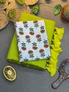 Tew Pure Modal Chanderi Fancy Sarees Wholesale In India